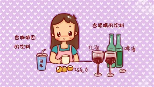 细节描述