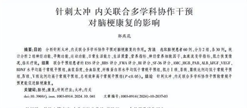 细节呈现