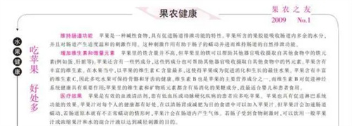 详细描述