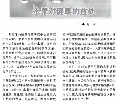 详细说明