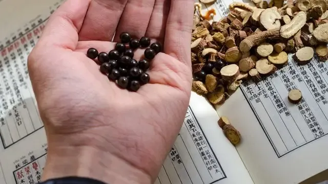 详细展示
