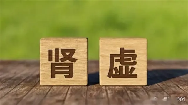 详细展示