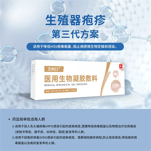 详细描述