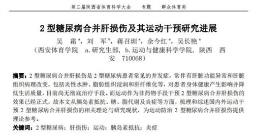 细节介绍