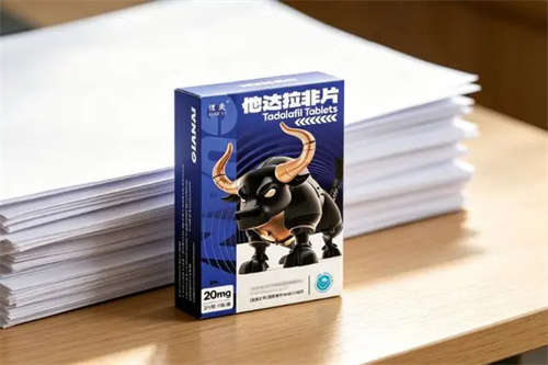 详细说明