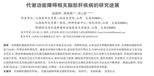 图片细节