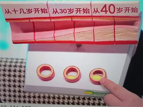 细节展示