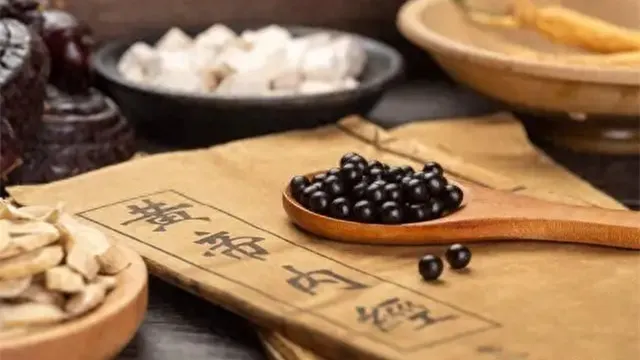 详细展示