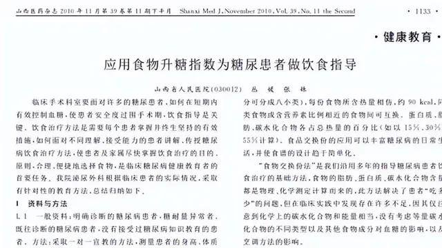 细节说明