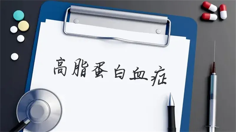 详细描述