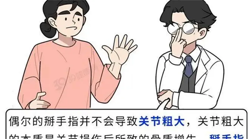 细节描述