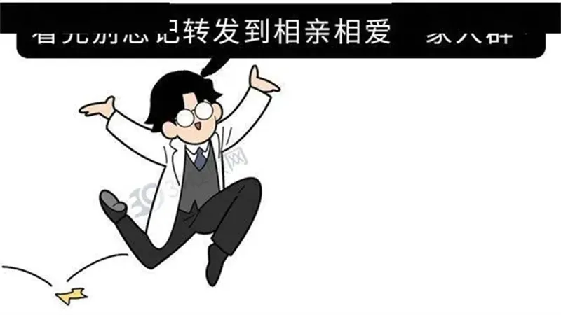 细节描述