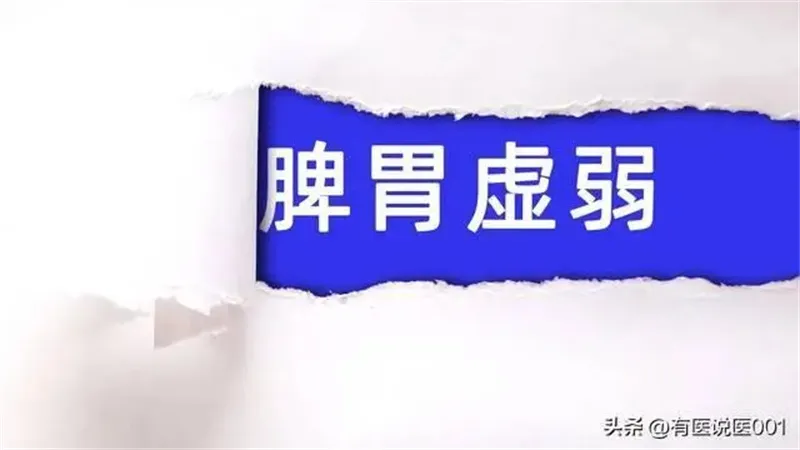详细说明
