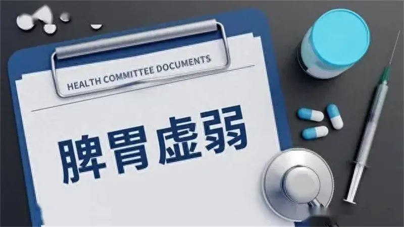 详细说明