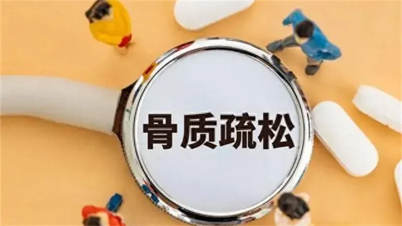 详细描述